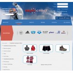 Купить - Готовый интернет магазин Спортивных товаров
